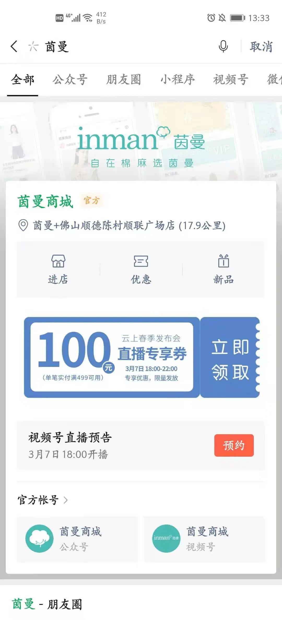 微信图片_20210421193531.jpg
