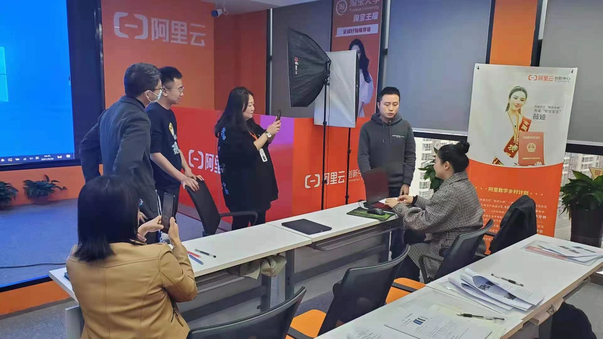 微信图片_20210425092939.jpg
