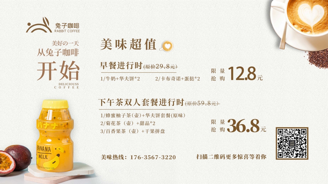 微信图片_20210425163847.jpg