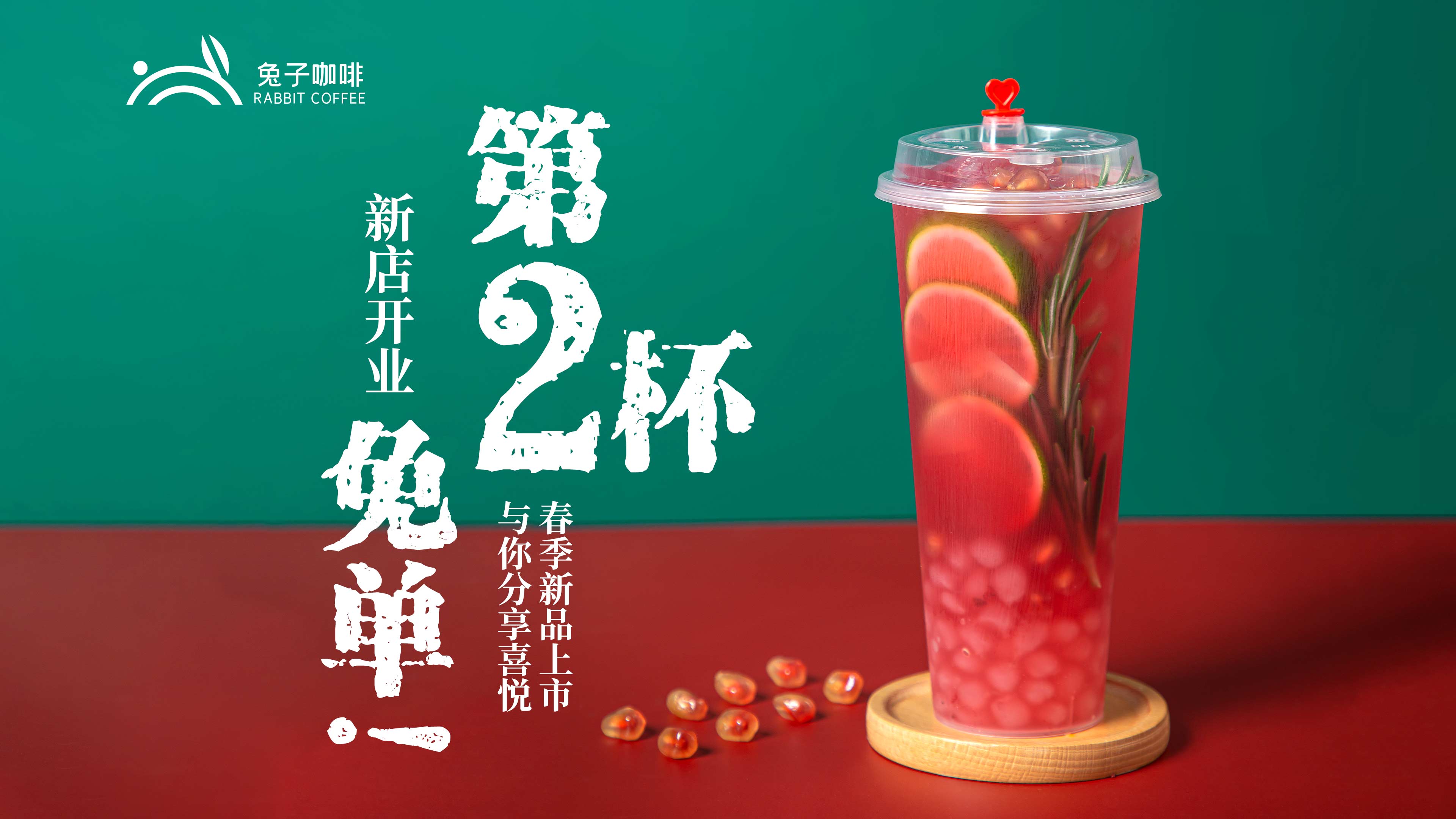 微信图片_20210425163832.jpg