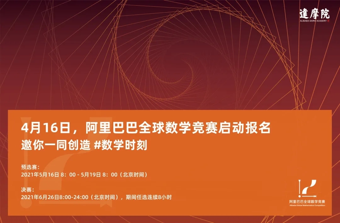微信图片_20210428162101.jpg