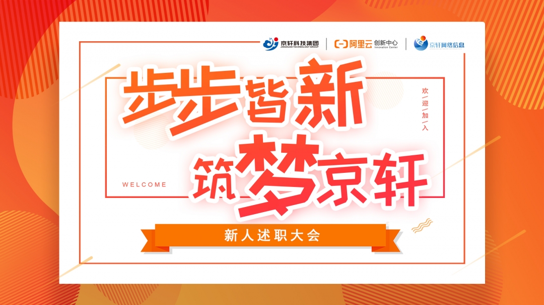 微信图片_20210429160355.jpg