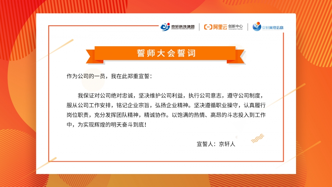 微信图片_20210429160404.jpg