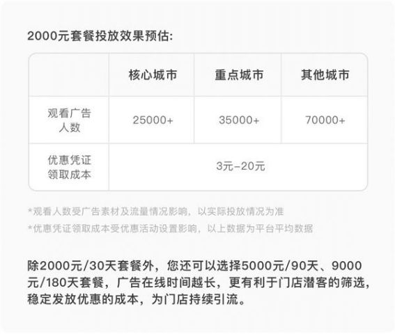 微信图片_20210507105124.jpg