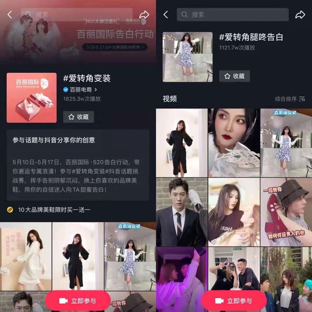 微信图片_20210519154939.jpg