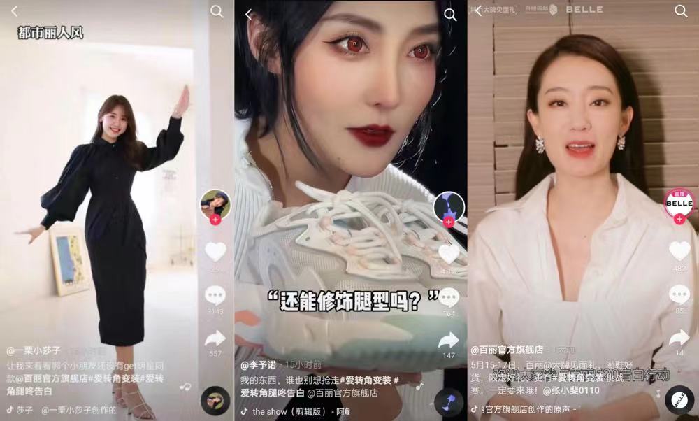 微信图片_20210519183156.jpg