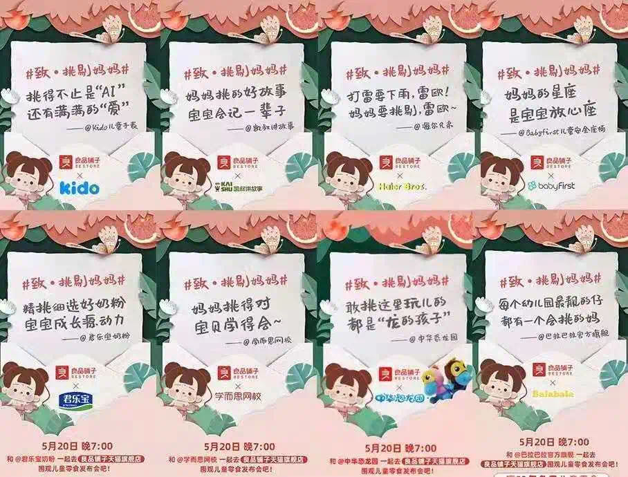 微信图片_20210519183202.jpg