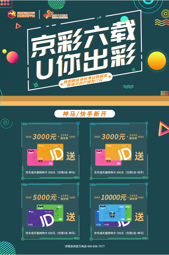 微信图片_20210519191918.png