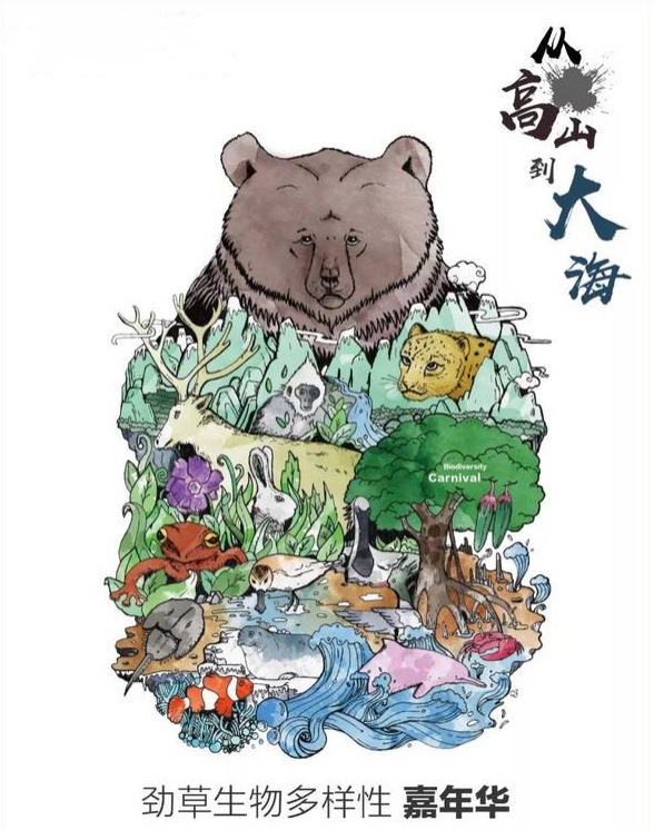 微信图片_20210520161839.jpg