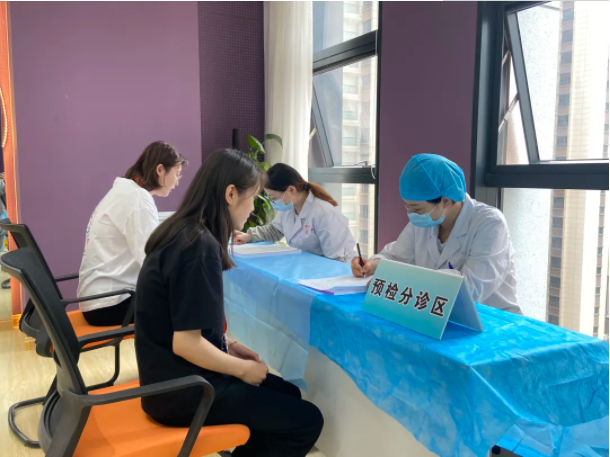 微信图片_20210520192931.png