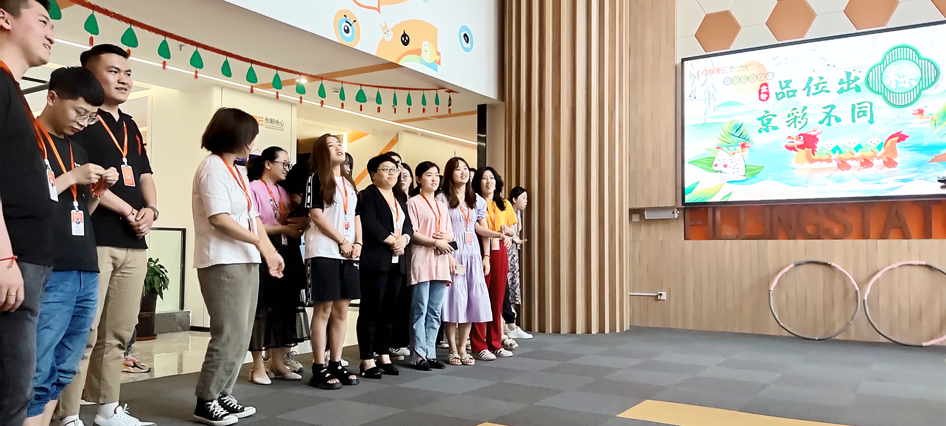 微信图片_20210611160849.jpg