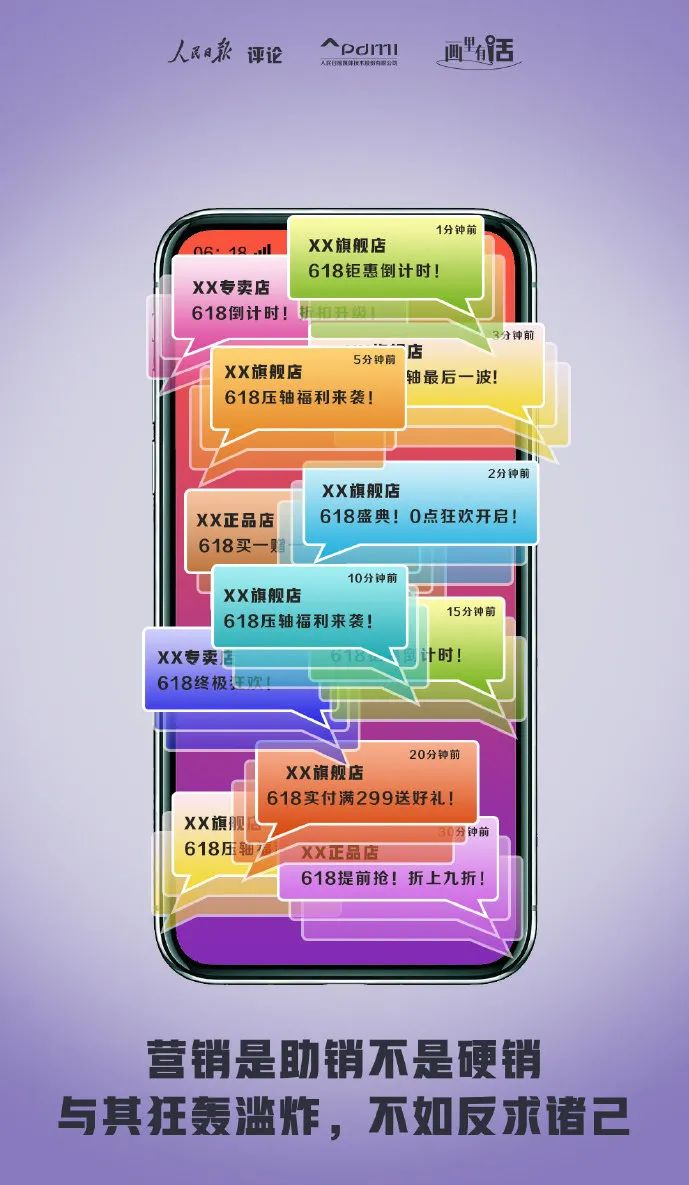 图片9.png