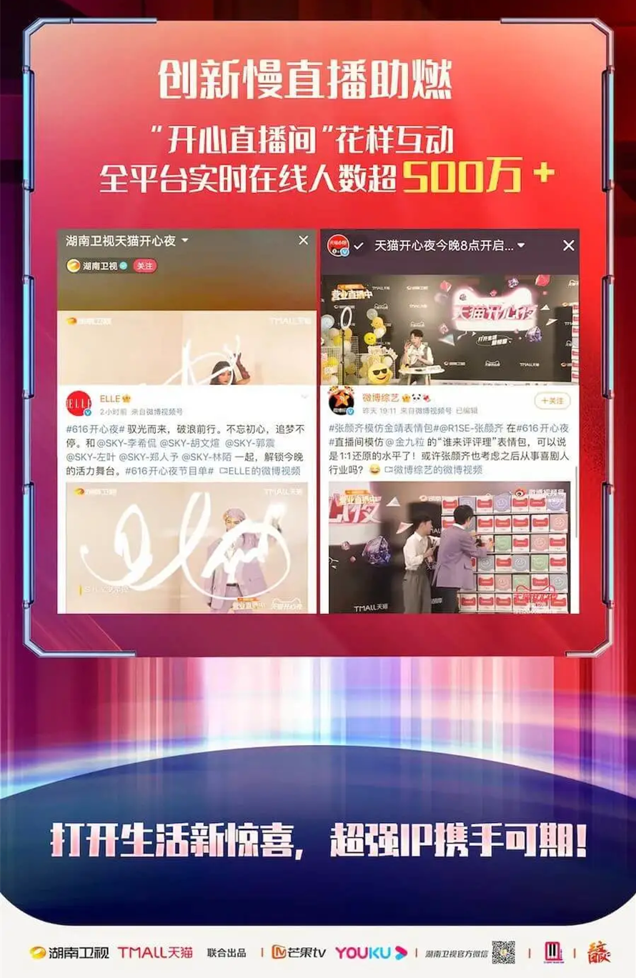 图片2_看图王(2).png
