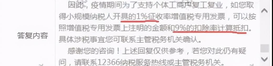 1624454552790198.png 图片1.png