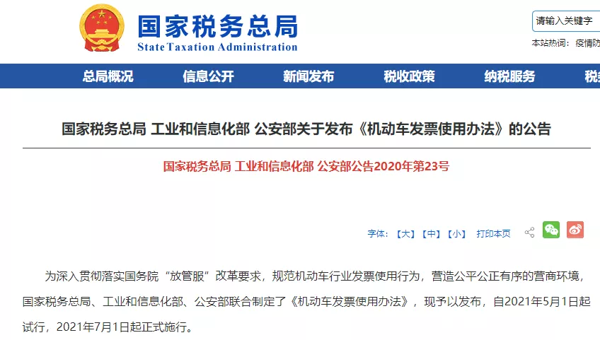 1624454564889260.png 图片2.png