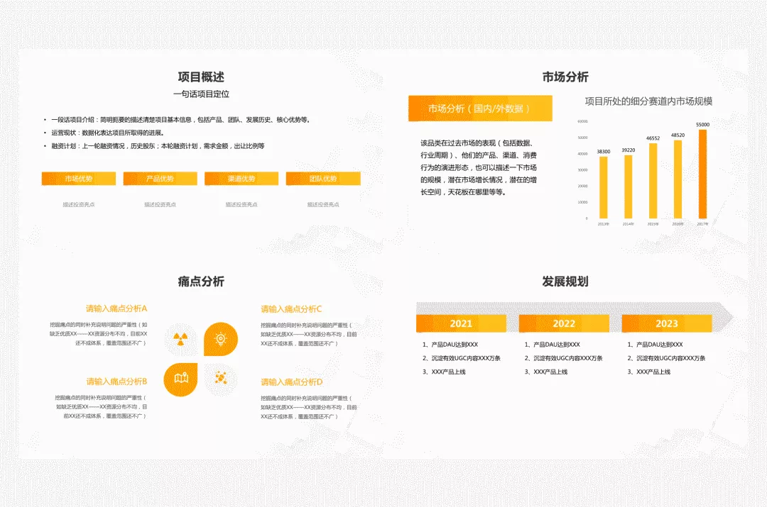 图片11.png
