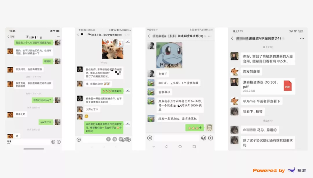 图片13.png