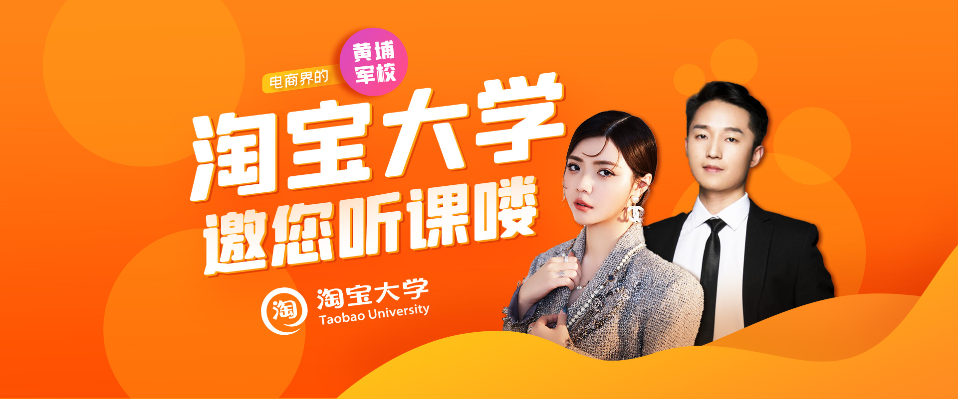 微信图片_20210622200626.png