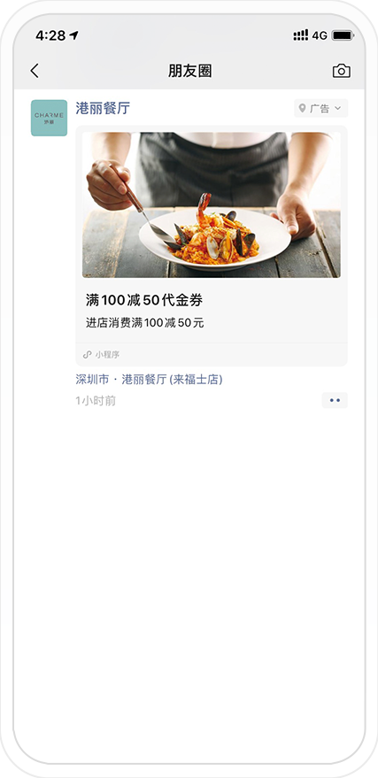 1624928982196498.png 图片2.png