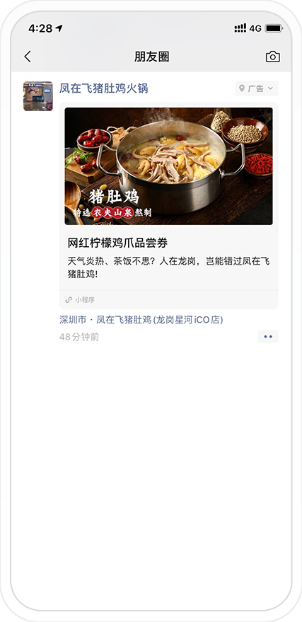 1624929067657458.png 图片7.png