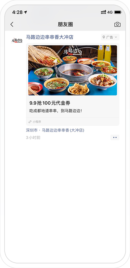 1624929081514466.png 图片9.png