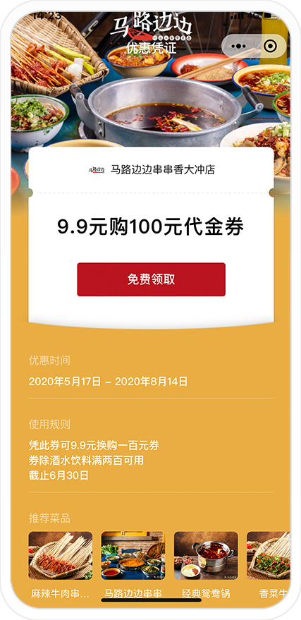 图片10.png