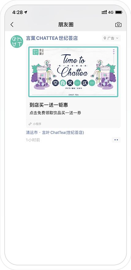 1624929120624195.png 图片12.png