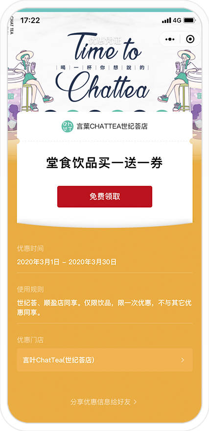 图片13.png