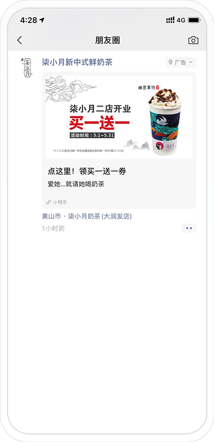 1624929136844727.png 图片14.png