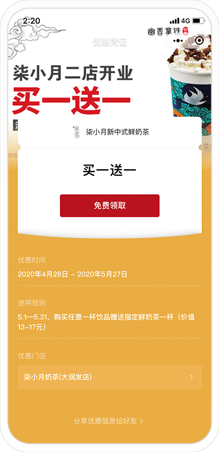 图片15.png