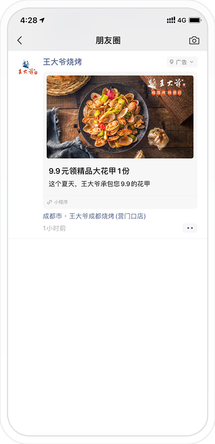 1624929161771366.png 图片17.png