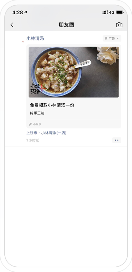 1624929193283493.png 图片20.png