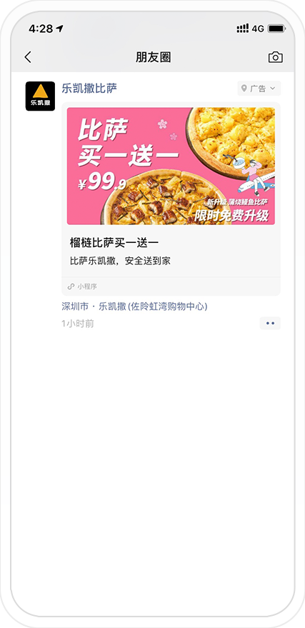 1624929220331014.png 图片23.png