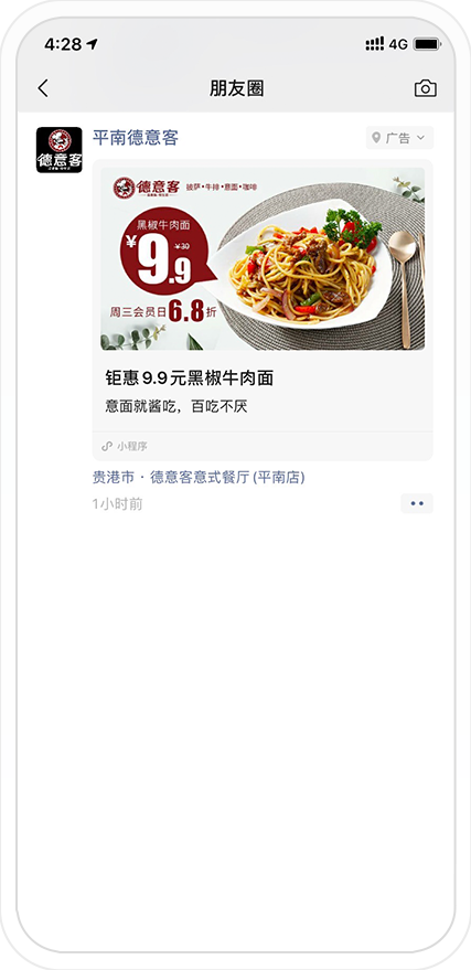 1624929266914729.png 图片25.png