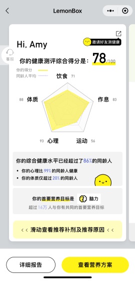 图片2-1.jpg