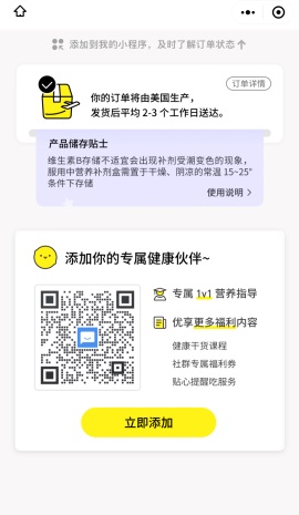 图片14.jpg