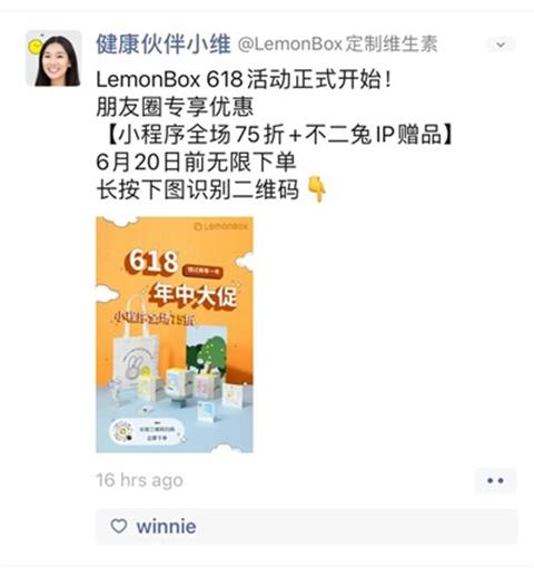 图片16.jpg