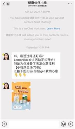 图片17.jpg