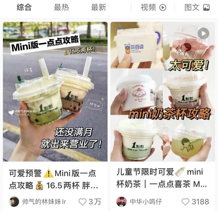 图片14.png