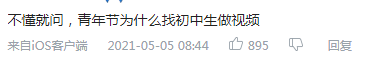 图片19.png