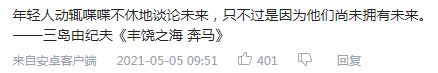 图片20.png