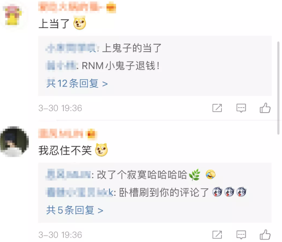 图片23.png
