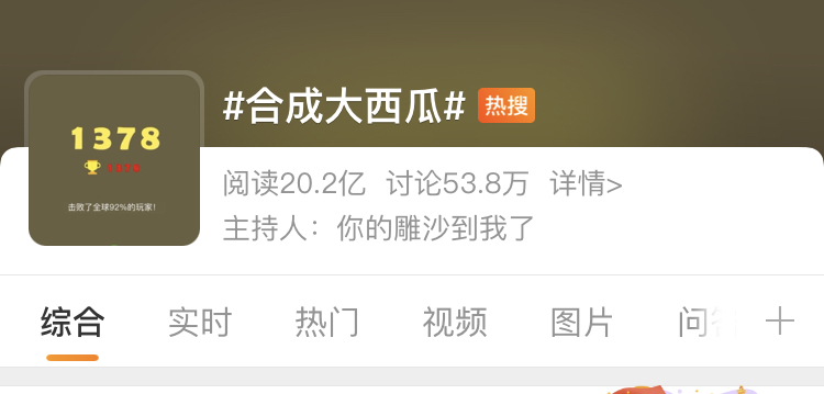 图片28.png