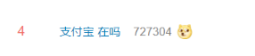 图片35.png