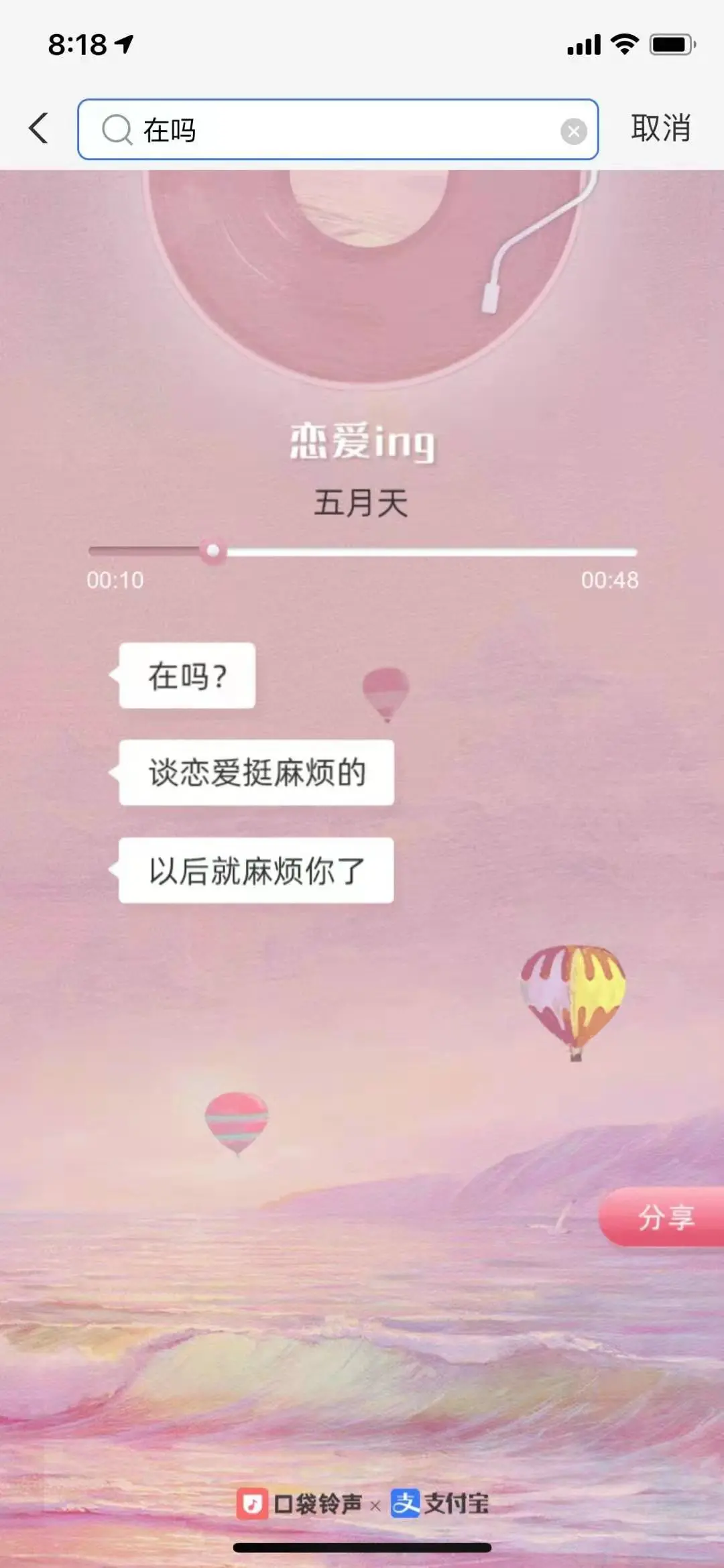 图片37.png