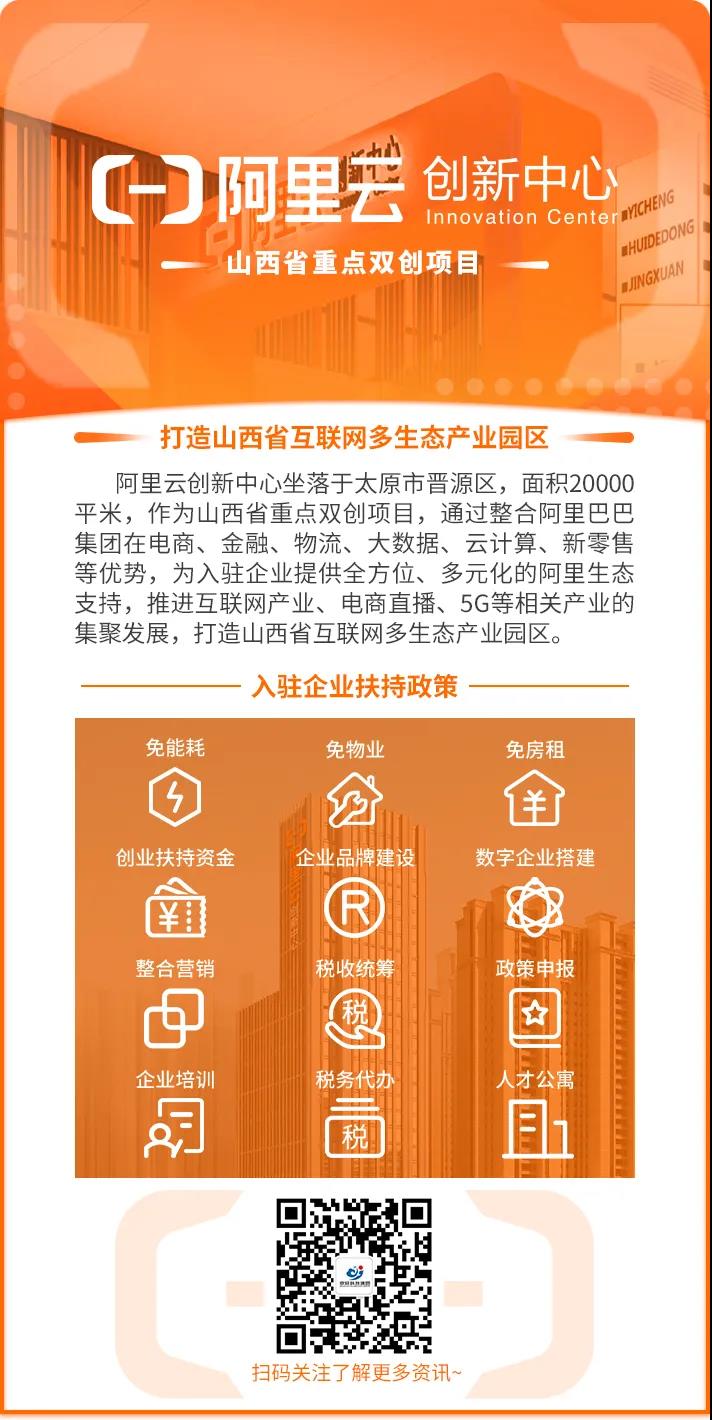 1625759994393381.jpg 微信图片_20210708235550.jpg