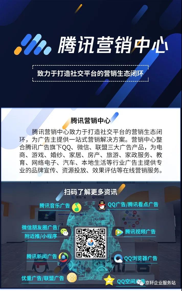 1625760011296432.jpg 微信图片_20210708235553.jpg