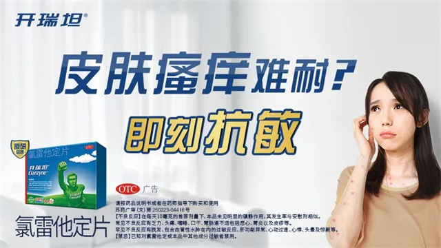 图片11.png