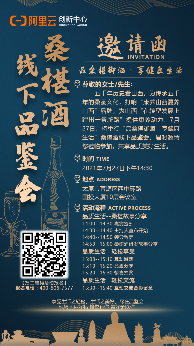 微信图片_20210721143521.jpg