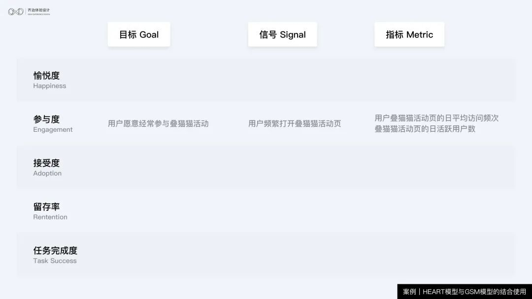 1627302428857680.png 图片6.png